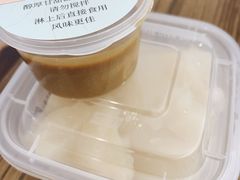 -甜心闲生传统手工冰粉(奎星楼店)
