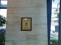 -上海龙之梦万丽酒店