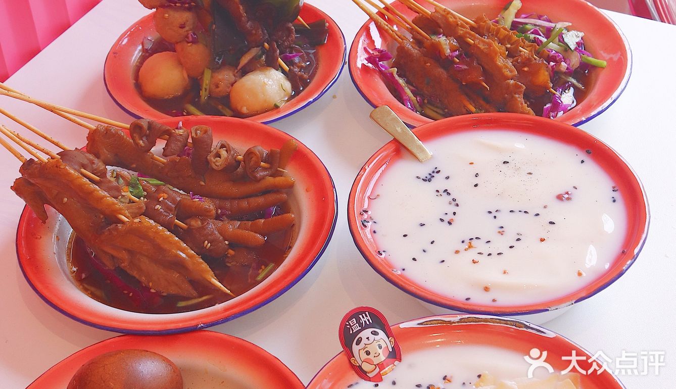 冰豆花初尝试丨快给我去吃，夏天吃太爽了吧