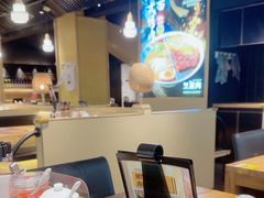 -雷门拉面·现熬骨汤(凯德来福士店)