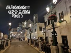 -华谊兄弟（长沙）电影小镇