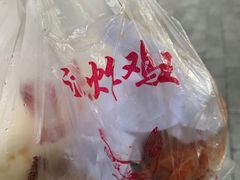 -汴京炸鸡王(蔡锷北路店)