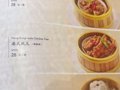 -味妙顺德厨房(绿地缤纷城店)