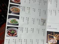 -鸭匠食府·挂炉烤鸭·新京菜(阜成路店)