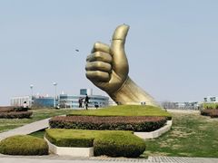 -银滩滨海旅游度假区