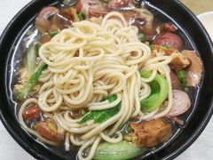 卤面-阿芬卤面(花巷店)