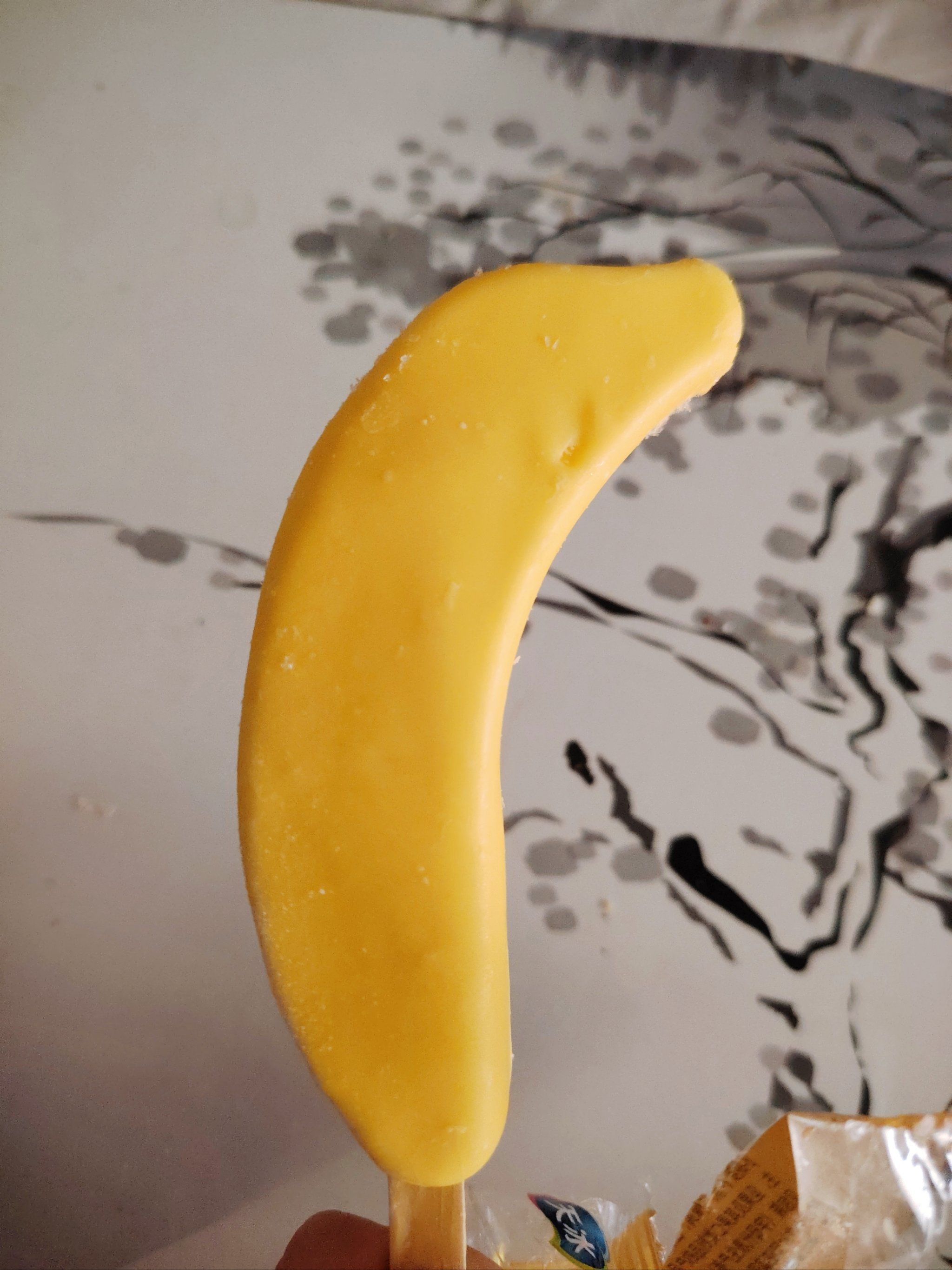 好吃的香蕉雪糕🍌