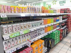 -沃尔玛(前山店)