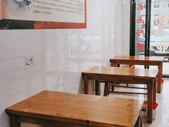 -岳齐茂荞面饸饹