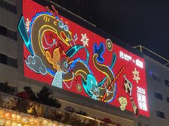 -王府井百货(总府店)