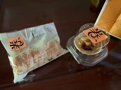 -卷们·现制生日蛋糕·蓝风车动物奶油(金源店)