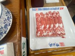 -楼外楼大刀肉传统火锅居(博学路店)