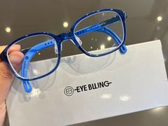 -爱视眸Eyeblling眼镜·依视路·蔡司镜片折扣店(百联南方商城购物中心)