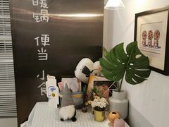 -小岛餐厅