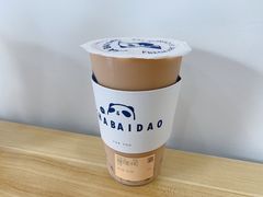 酒酿芋圆-茶百道(沃格时尚街店)