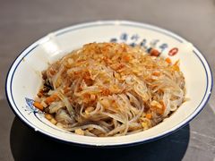 黄记凉粉-富临轩私房菜(集庆门大街店)