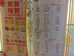 -玲珑汤泉生活会馆(花桥店)