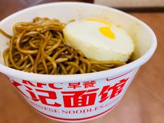 -肯德基(津滨店)