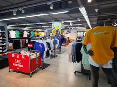 -法雅体育工厂店(皂君庙路店)