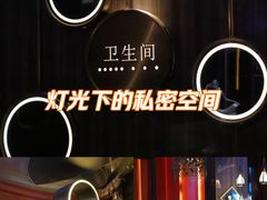 -索拉古贝(义乌北苑店)