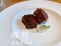 南越牛肉粒-鲤院·新中式美学·庭院餐厅(夫子庙店)