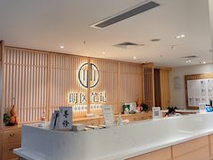 -冬日中医馆(枋湖店)