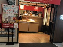 -厚道寿喜烧専門店·自助畅食(国贸店)