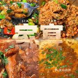 逛古厝，品家宴