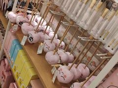 -名创优品(广东东莞东城万达2店)