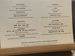 -上海柏悦酒店·世纪100牛排馆