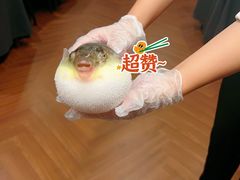 -肆月河豚·新淮扬(金融街店)