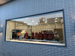 -粥旺庄(芳村店)