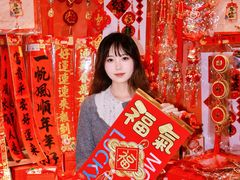 -杭州大厦LSE城市生活超市(杭州大厦店)