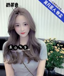 -MOVAN HAIR莫凡匠人发型屋