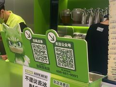 -柠檬向右(宝杨宝龙店)