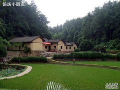 -韶山毛泽东同志故居