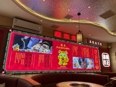 -遇东北林区铁锅炖(南开店)