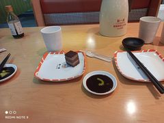 -新一番三文鱼寿司(红城湖店)