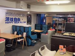 -谐音梗主机电玩·桌游·拼豆·团建轰趴馆(泛海名人店)