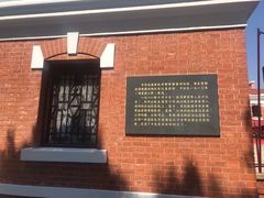 -辛亥革命博物院北区