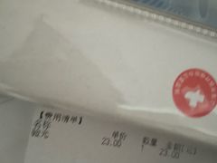 -上海市第十人民医院(总院)