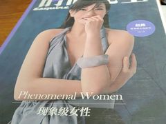 -朝阳区图书馆(小庄店)