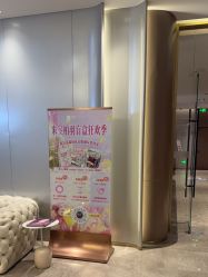 体验后-深圳米兰柏羽医疗美容医院