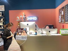 -海马体照相馆(天津世纪都会店)