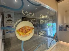 -Something For(鹏润达店)