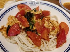 番茄鸡蛋拌面-丝路伊兰·兰州牛肉面(牛街总店)