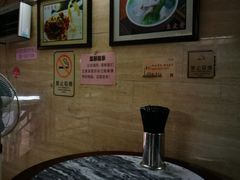 -老西关濑粉(文明路店)
