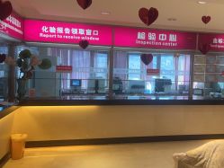 -北京俪婴妇产医院(朝阳大悦城店)