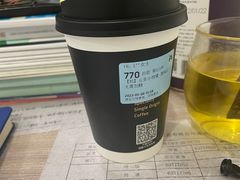 -瑞幸咖啡(解放碑英利大融城店)