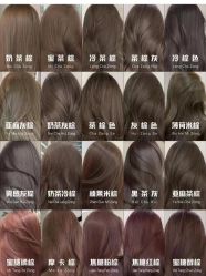 -LJOY丽锦造型·烫发染发
